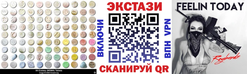блэк спрут маркетплейс  Сорск  Ecstasy DUBAI 