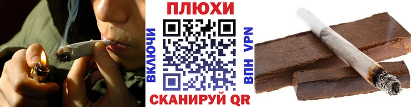 где продают Сорск ГАШ Ice-O-Lator