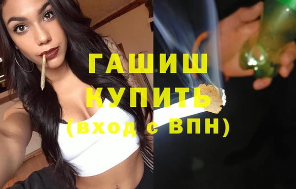 кокаин перу Нефтегорск