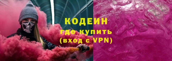 марки lsd Надым