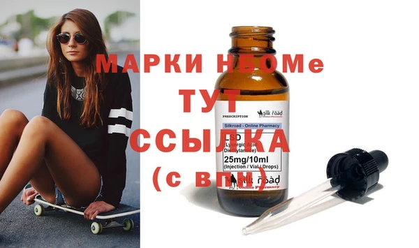 трава Абинск