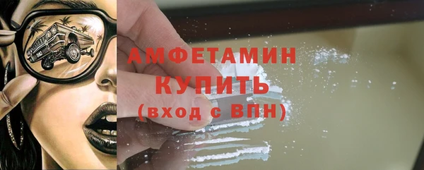 твердый Нея
