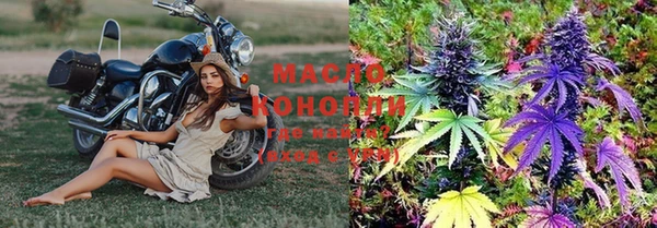 твердый Нея