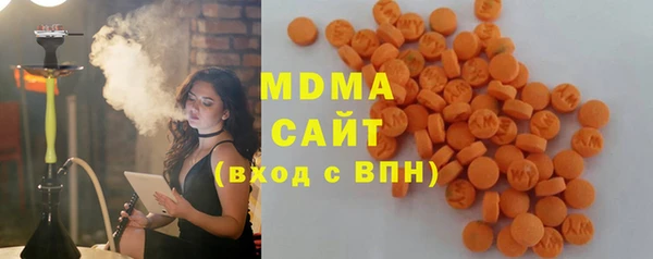твердый Нея
