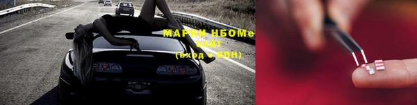 прущие крисы Абдулино