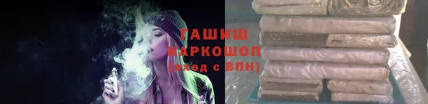 СК Абаза