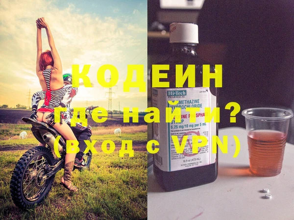 твердый Нея