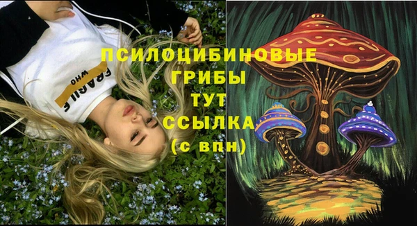 героин Наволоки