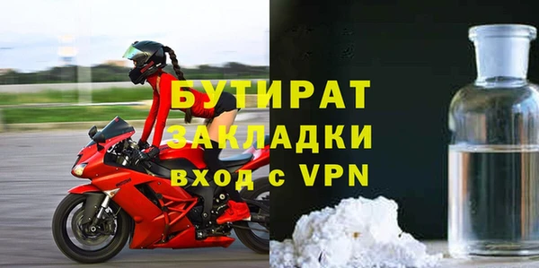 твердый Нея