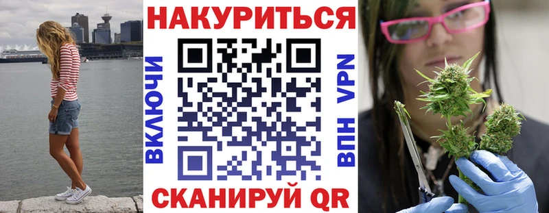 сколько стоит  Сорск  Бошки марихуана планчик 